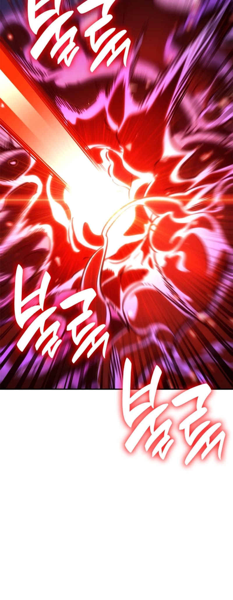 Infinite Mage, Chapter 81 image 84
